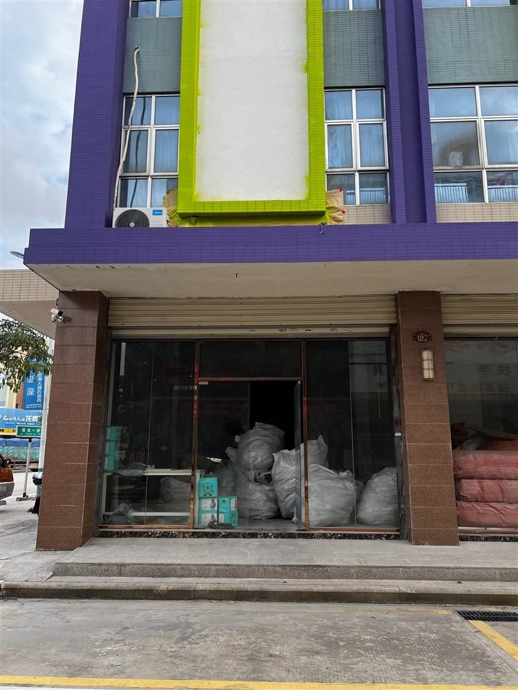 store construction