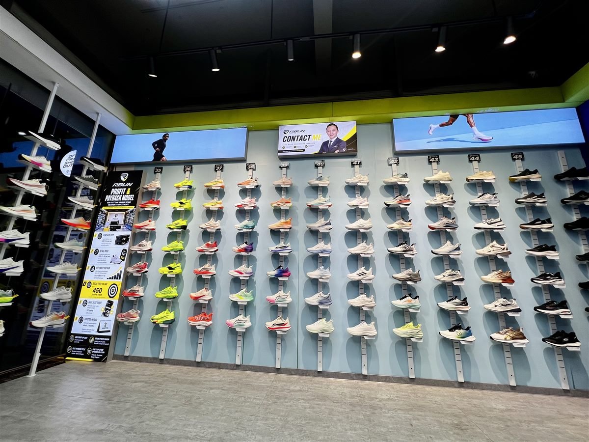 RBUN display rack